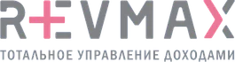 Revmax - ваш эксперт в управлении доходами.